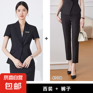 灰色夏季短袖酒店4S前臺(tái)小西裝外套上衣兩件套制服職業(yè)裝工作服 黑色 西裝+褲子（JY6529） L