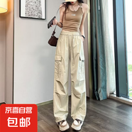 休閑簡約多巴胺穿搭工裝褲女春夏款抽繩嘻哈薄款墜感闊腿拖地長褲 MY-689杏色 M