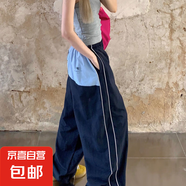 【夏季撞色】女裝新款速干褲寬松闊腿褲女裝休閑褲運(yùn)動(dòng)褲拖地褲 B346藍(lán)色 /錦L M