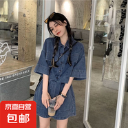 【減齡氣質(zhì)】短袖襯衫牛仔套裝女春夏季大碼短款外套短褲兩件套 藍色牛仔外套襯衫短褲兩件套 L碼（建議105-115斤）