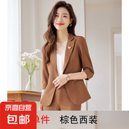 小西裝套裝女2025夏新款高檔韓版氣質(zhì)女神范休閑西服職業(yè)女褲套裝 棕色 單件外套（Ki966） 2XL