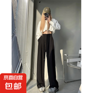 高級感灰色運動褲女春秋2025新款夏季高腰垂感闊腿褲薄款休閑衛(wèi)褲 黑色【常規(guī)款】 【春秋款】 M 建議100-110斤