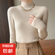 2025新款高級感上衣外搭針織女短外套毛衣/XDPJ01-X N-AD432米色 XL 120-135斤