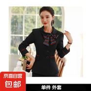 酒店前臺(tái)收銀服務(wù)員工作服女士秋冬長(zhǎng)袖西裝外套時(shí)尚氣質(zhì)職業(yè)套裝 黑色（單件外套） M