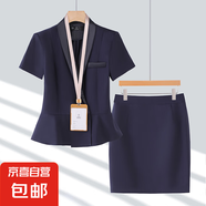 短袖西裝套裝女夏季薄款氣質珠寶店美容院正裝酒店前臺職業(yè)工作服 深藍色外套+半身裙 4XL