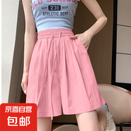 2025新款休閑風(fēng)冰絲山本短褲女夏季顯瘦小個(gè)子五分褲純色中褲外穿 K01-粉色 L 建議105-120斤