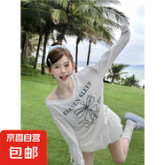 慵懶風(fēng)薄款印花斜肩白色長袖T恤女夏季微透寬松顯瘦罩衫百搭上衣 白色上衣罩衫 M 建議100-110斤