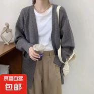 春季加厚韓版復古百搭寬松慵懶短款V領毛衣針織開衫外套女潮ZT57 灰色 S
