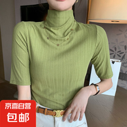 直播短袖T恤新款女裝上衣半高領(lǐng)五分袖遮陽打底衫衣服女 草綠 M