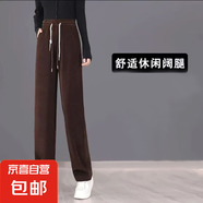 高腰窄版直筒褲女2025春季新款休閑長褲垂感褲子彈力顯瘦百搭女褲 咖啡色 薄款雙繩 L 建議95-110斤