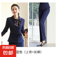 酒店前臺收銀服務員工作服女士秋冬長袖西裝外套時尚氣質(zhì)職業(yè)套裝 藍色外套+西褲 4XL