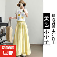 【高腰寬松】女裝新款夏季黃色垂感燈籠褲闊腿褲小個子休閑褲裙子 黃色【小個子款】 L