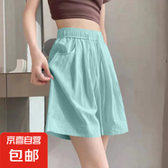 【夏季新款】冰絲速干高腰女褲百搭休閑薄款涼感短褲子 K01-湖藍色 3XL 建議145-160斤