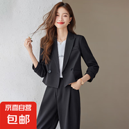 灰色西裝外套女2025新款春秋高級(jí)感氣質(zhì)小個(gè)子短款西服套裝兩件套 黑色（單件外套） S