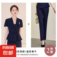 紅色短袖西裝套裝女薄款夏季氣質(zhì)美容師酒店前臺(tái)工裝珠寶店工作服 藍(lán)色外套+西褲 XL