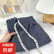 【垂墜顯瘦】女裝高腰垂感闊腿褲寬松顯瘦休閑褲女褲 灰色 (遮肉顯瘦) 均碼 90-140斤可穿