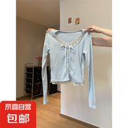 早春假兩件粉色蕾絲拼接長袖T恤女2025新款純欲內(nèi)搭打底衫bm上衣 藍(lán)色 XL 120-135斤