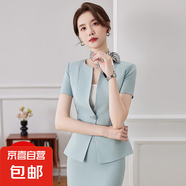 夏季新款短袖職業(yè)小西裝外套女美容院珠寶店酒店前臺兩件套裝時尚 綠色 單件西裝（JY6510） S