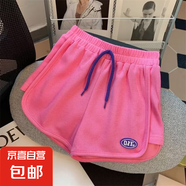 夏季新款女童短褲2025時尚松緊中童外穿三分熱褲女孩休閑運(yùn)動中褲 粉色 140