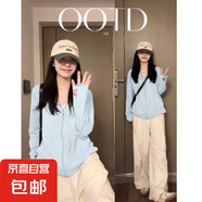 【寬松】防曬衣女款夏季2025新款冰絲透氣超薄開衫外套上衣 YR-1033 藍(lán)色 2XL 【140-155斤】