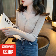 秋冬內(nèi)搭針織打底衫女v領(lǐng)毛衣新款爆款修身長袖黑色緊身上衣 卡其色 均碼【建議70-120斤】
