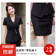 夏季工裝酒店經(jīng)理正裝珠寶店前臺接待工作服職業(yè)西裝短袖套裝裙女 黑色外套+半身裙 S