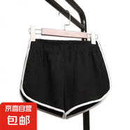 J01夏季舒適居家短褲簡約睡褲安全褲女防走光可外穿薄款高腰打底 J01簡約褲-黑色  L