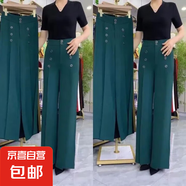 2025春夏新款闊腳褲女直筒休閑媽媽褲子高腰彈力垂中老年寬腿長褲 綠色 綠色 M 【建議80-100斤】