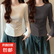 【秋冬必備】圓弧形下擺打底衫女秋冬德絨新款修身短款長袖上衣 白色+深灰色 L（建議115-125斤）