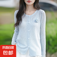 春夏針織開衫女圓領(lǐng)坑條繡花毛衣寬松防曬上衣空調(diào)外套/JR736-X 淺藍(lán)色 L 100-120斤