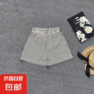 豎條紋短褲女夏季新款高腰顯瘦設計感直筒休閑闊腿熱褲子#YBL1866 黑白條紋 S
