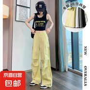 時(shí)尚工裝褲潮流街頭美式日常百搭休閑運(yùn)動(dòng)風(fēng)顯瘦2025辣妹風(fēng)跳舞 黃色 S
