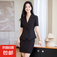粉色短袖西裝套裝女夏季薄款職業(yè)正裝氣質(zhì)酒店前臺工裝經(jīng)理工作服 黑色外套+半身裙 L