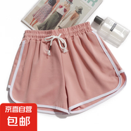 新款韓版時(shí)尚女士瑜伽跑步三分褲純色休閑舒適運(yùn)動(dòng)短褲女廠家批發(fā) 粉色 L