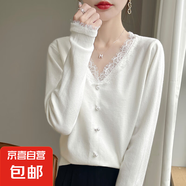 2025新款高級(jí)感上衣外搭針織女短外套毛衣/XDPJ02-X HY156白色 M 85-105斤