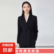 西裝套裝女2025新款公務(wù)員大學(xué)生面試正裝工作服氣質(zhì)職業(yè)西服外套 黑色（單件外套） 4XL
