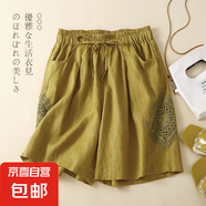 棉麻短褲女夏復(fù)古鏤空鉤花棉麻褲女文藝?yán)俳z休閑褲顯瘦寬松直筒褲 黃色 黃色 XL 【建議115-130斤】