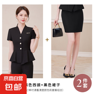 職業(yè)套裝女夏季新款氣質(zhì)女神范短袖工裝酒店前臺(tái)珠寶店工作服套裝 黑色外套+半身裙 M