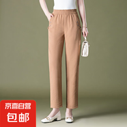 9250中國風(fēng)夏季九分小個子中年女褲棉麻透氣寬松休閑直筒大碼長褲 黃茶色 28
