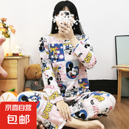 卡通春秋季睡衣女長(zhǎng)袖長(zhǎng)褲青年女生休閑宅家可外穿家居服套裝 厚款SMX方格米奇長(zhǎng)套 XL