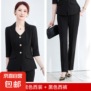 春季新款高端假兩件休閑西裝氣質(zhì)西服外套高級(jí)感套裝小香風(fēng)女神范 黑色外套+西褲 4XL