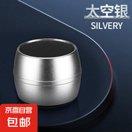 金屬無線BT藍(lán)牙音箱低音炮迷你藍(lán)牙便攜式戶外小鋼炮音響 銀灰色