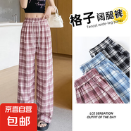 泡泡皺格子休閑褲女裝2025最新款小個(gè)子蕾絲闊腿褲 粉紅格 S