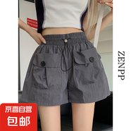 美式工裝闊腿短褲女款夏季設(shè)計(jì)感小眾a字熱辣褲子小個(gè)子2025新款 灰咖色 M