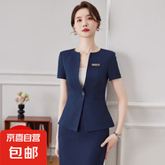 夏季新款短袖職業(yè)小西裝外套女美容院珠寶店酒店前臺兩件套裝時尚 深藍色 單件西裝（JY6510） L