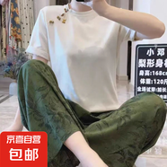 【棉綢】2025年新款女褲春秋季新中式家居寬松長(cháng)褲夏季薄款 春間茶 L （建議110-135斤）