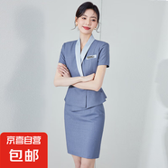 酒店沐足店西服外套春季新款上班族西裝套裝職場工作套裝女職業(yè) 灰色 西裝+裙子（JY6306） XL