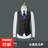 職業(yè)西服馬夾背心坎肩工裝正裝新款銀行西裝馬甲女春夏黑色工作服 女-黑色 單件馬甲（L168） L