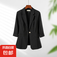 七分袖西裝外套女夏季薄款2025新款高級感時(shí)尚休閑亞麻小西服上衣 黑色（單件外套） 2XL