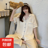 夏季時尚新品睡衣女開衫仿棉短袖長褲女生宿舍外穿潮流家居服套裝 S短長黃格子開衫 L